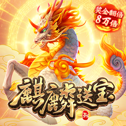 365wm完美体育手机平台