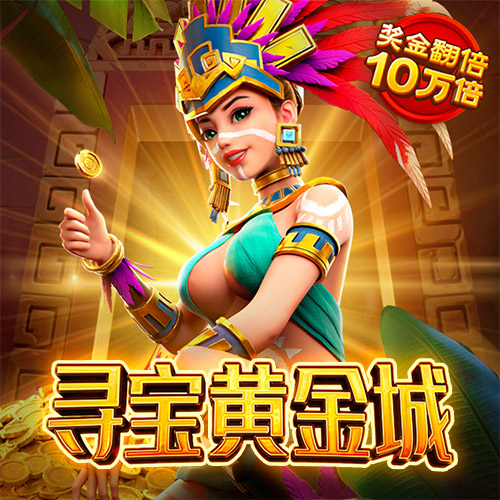 开yun体育官网截图0