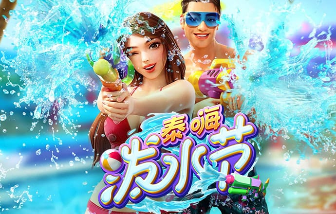 威九国际免费