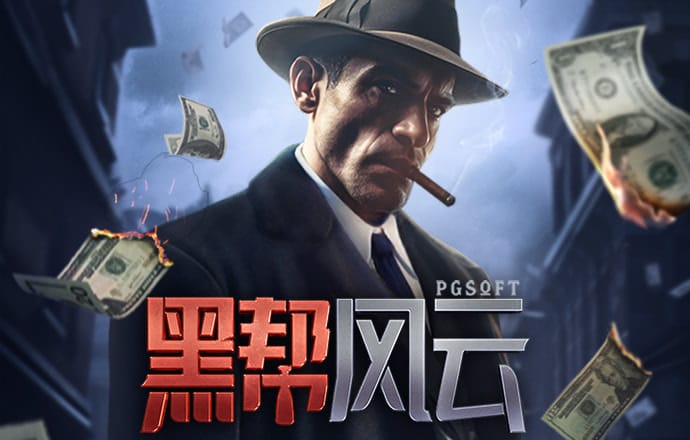 体育app管网