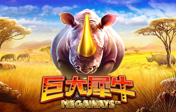 pg试玩平台入口