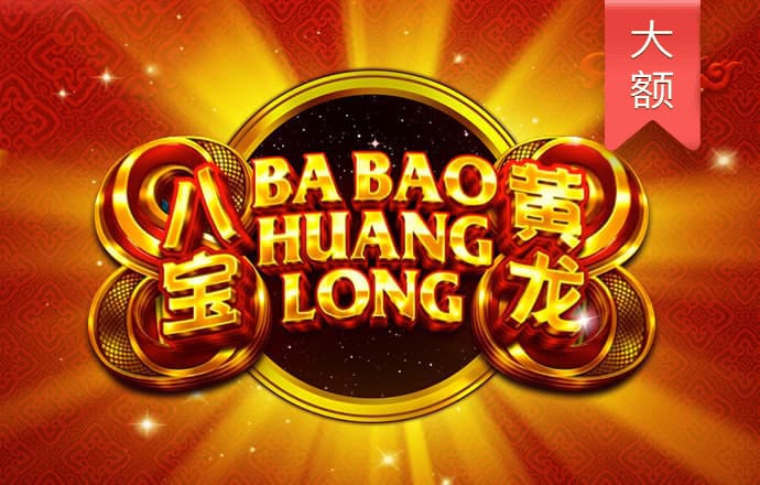 abg欧博登录入口