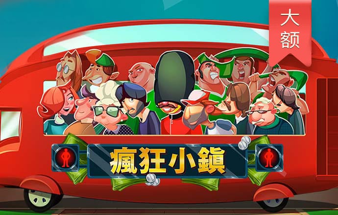 开元综合app下载官网