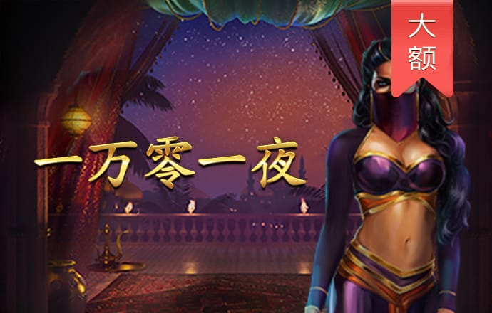 港澳宝典app下载