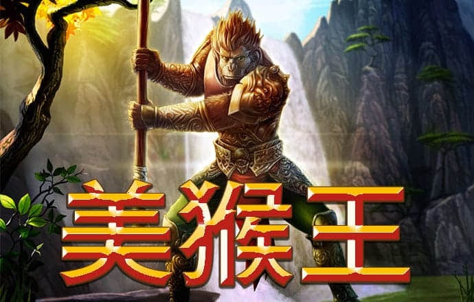 火柴人智闯飞艇
