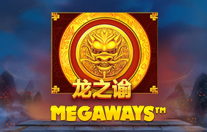 沙巴体育app