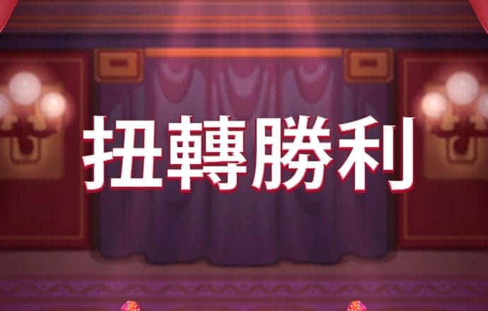 bob半岛平台官方